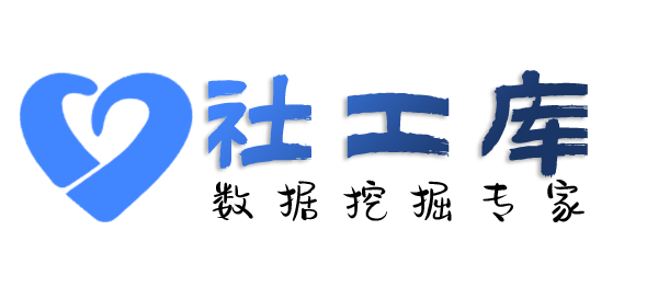 查录音查询案件进度及联系人